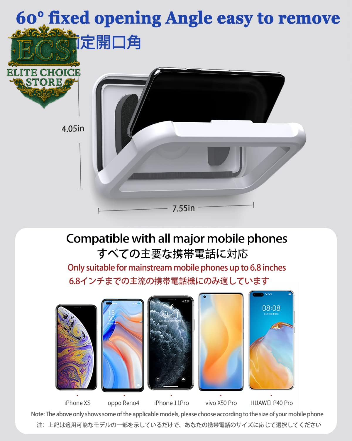 Waterproof Shower Phone Holder with 360° Rotation, Angle Adjustable, Wall Mounted Phone Holder for Bathroom Mirror Bathtub Kitchen, up to 6.8 Inch (Upgraded)