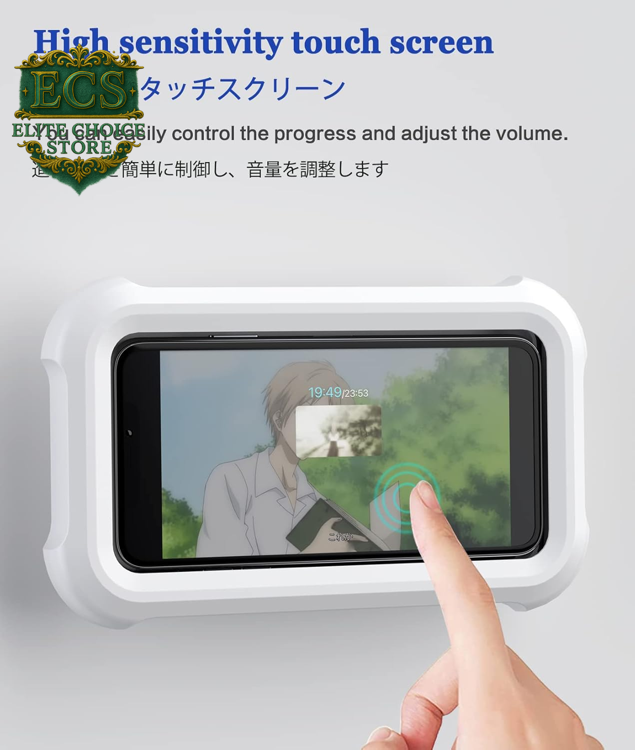 Waterproof Shower Phone Holder with 360° Rotation, Angle Adjustable, Wall Mounted Phone Holder for Bathroom Mirror Bathtub Kitchen, up to 6.8 Inch (Upgraded)