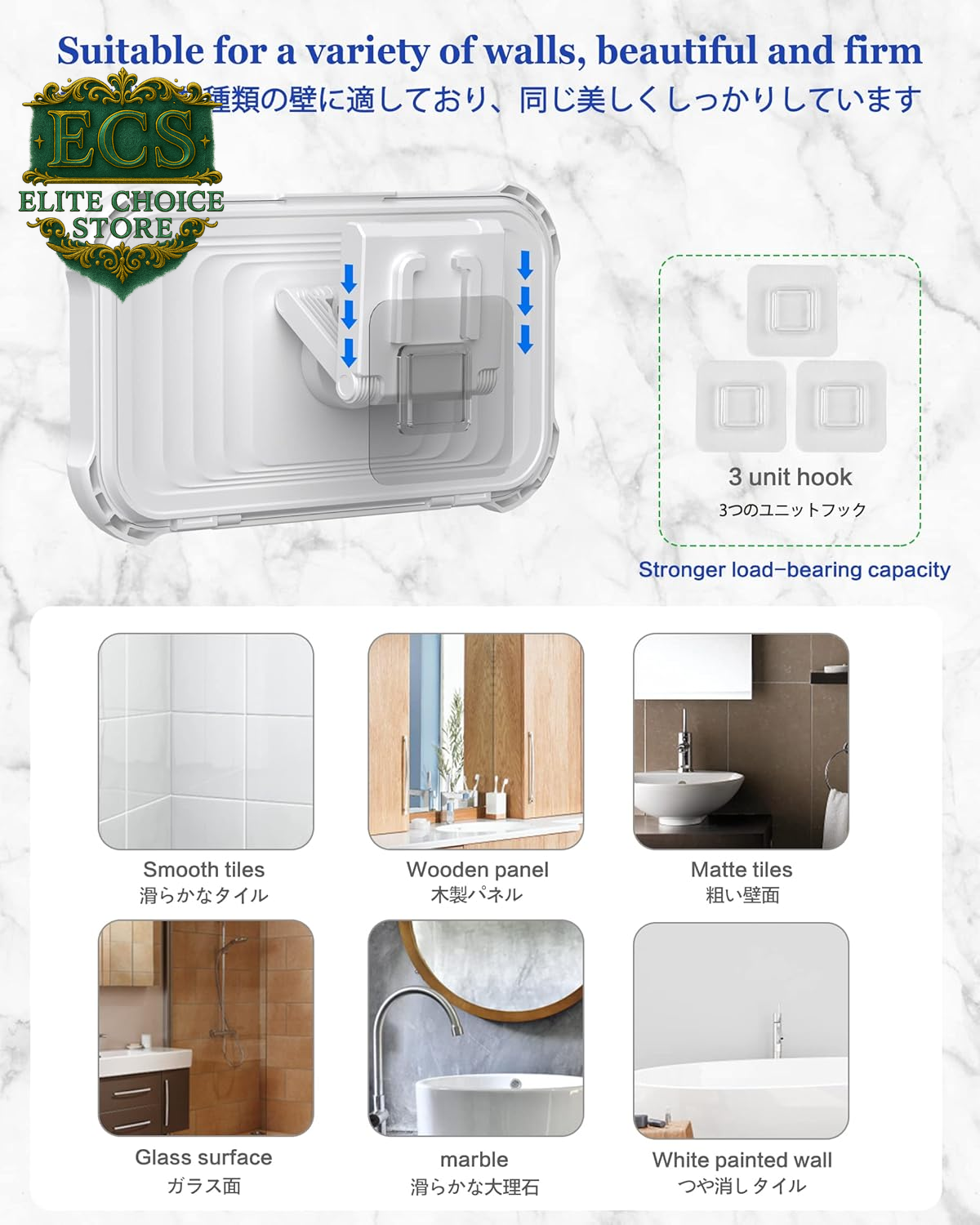 Waterproof Shower Phone Holder with 360° Rotation, Angle Adjustable, Wall Mounted Phone Holder for Bathroom Mirror Bathtub Kitchen, up to 6.8 Inch (Upgraded)