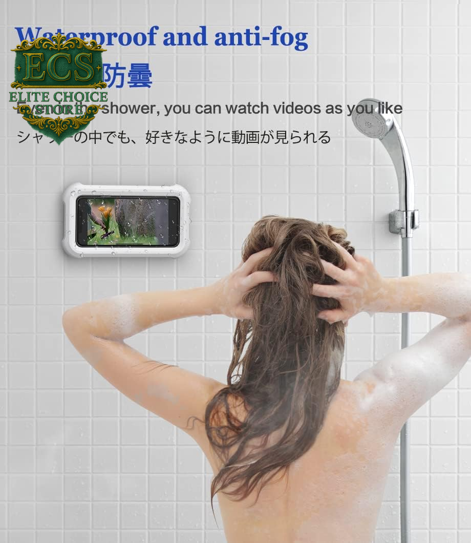 Waterproof Shower Phone Holder with 360° Rotation, Angle Adjustable, Wall Mounted Phone Holder for Bathroom Mirror Bathtub Kitchen, up to 6.8 Inch (Upgraded)